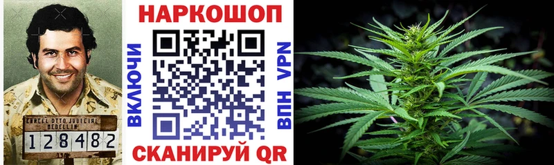 Купить наркотики Венёв СК  ОМГ ОМГ как войти  ГАШ  Каннабис  Кокаин  Меф мяу мяу 