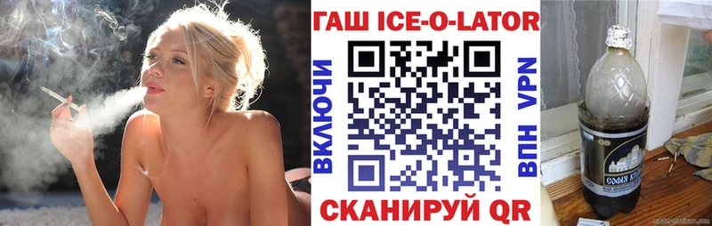 наркотики  KRAKEN вход  ГАШИШ 40% ТГК  Венёв 