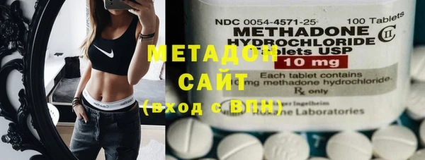 альфа пвп Липки