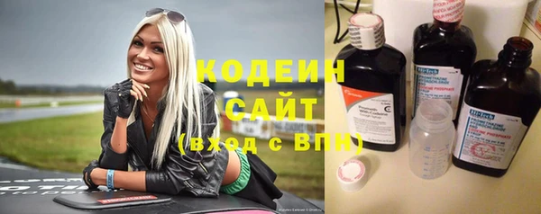 альфа пвп Липки