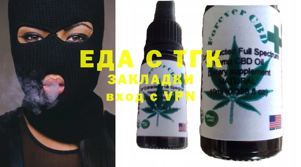 дживик Лиски