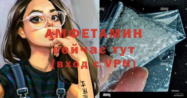 дистиллят марихуана Лихославль