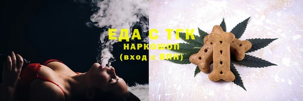 винт Богданович