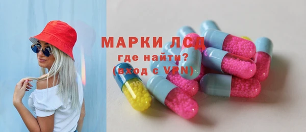 ешки Богородск