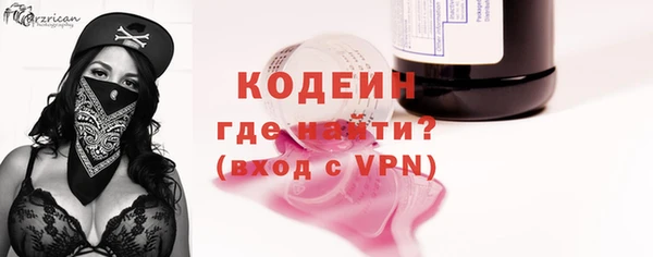дживик Лиски