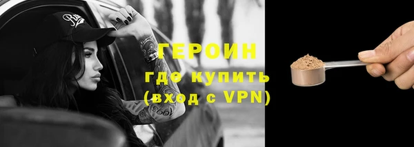 прущая мука Верхнеуральск