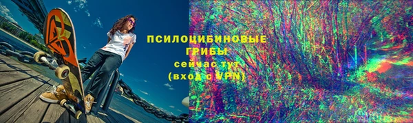 альфа пвп Липки