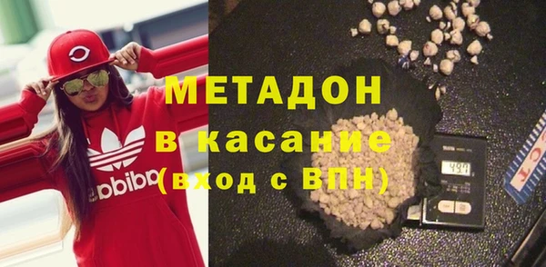 альфа пвп Липки