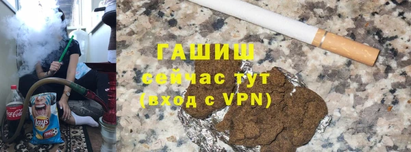 дживик Лиски