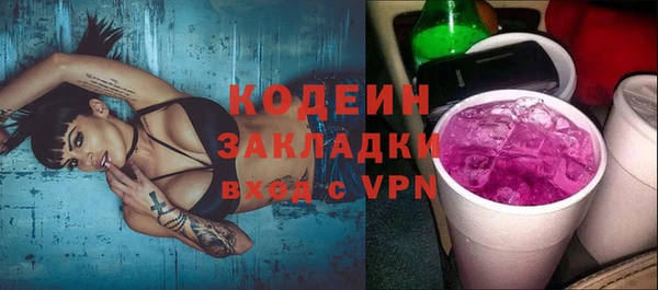 альфа пвп Липки