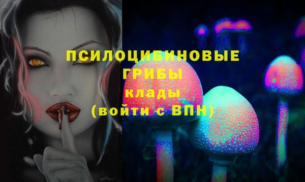 альфа пвп Липки