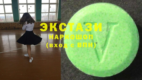 альфа пвп Липки