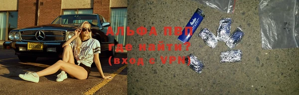 ешки Богородск