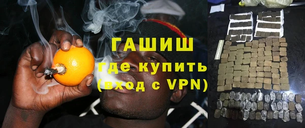 дживик Лиски