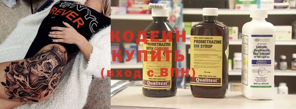 альфа пвп Липки