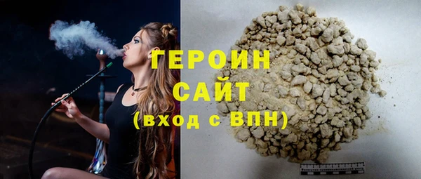 винт Богданович