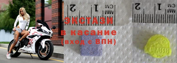 альфа пвп Липки