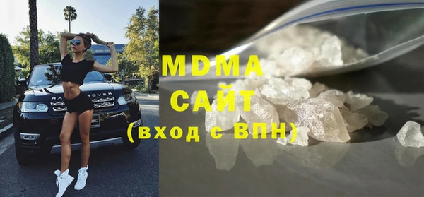 альфа пвп Липки