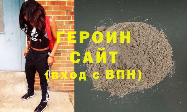дживик Лиски