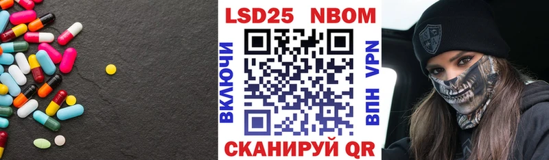 MEGA ссылки  Венёв  Лсд 25 экстази ecstasy 