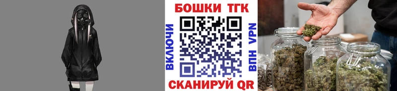Канабис планчик  блэк спрут как зайти  Венёв 